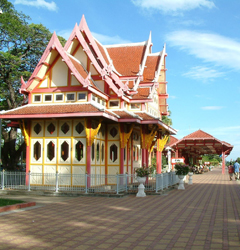 hua hin train station